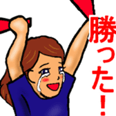 Mother of the baseball club3 sticker #12100133