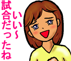 Mother of the baseball club3 sticker #12100135