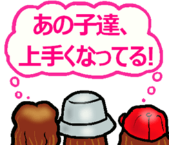 Mother of the baseball club3 sticker #12100137