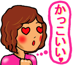 Mother of the baseball club3 sticker #12100140