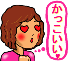 Mother of the baseball club3 sticker #12100140