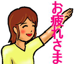 Mother of the baseball club3 sticker #12100142