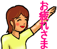 Mother of the baseball club3 sticker #12100142