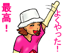 Mother of the baseball club3 sticker #12100144