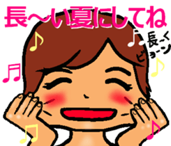 Mother of the baseball club3 sticker #12100145