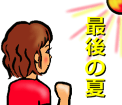 Mother of the baseball club3 sticker #12100146