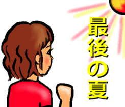 Mother of the baseball club3 sticker #12100146