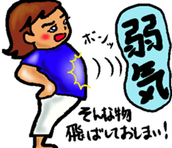 Mother of the baseball club3 sticker #12100147