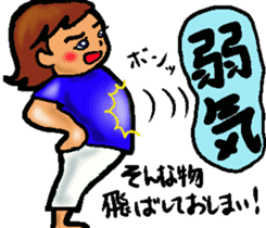 Mother of the baseball club3 sticker #12100147