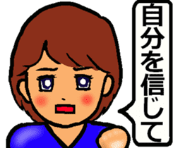 Mother of the baseball club3 sticker #12100148