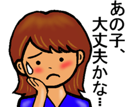 Mother of the baseball club3 sticker #12100149