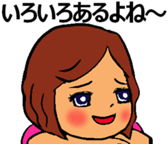 Mother of the baseball club3 sticker #12100150