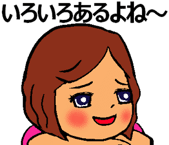 Mother of the baseball club3 sticker #12100150