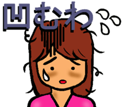 Mother of the baseball club3 sticker #12100153