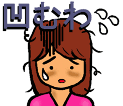 Mother of the baseball club3 sticker #12100153