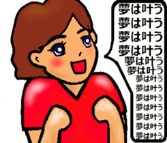 Mother of the baseball club3 sticker #12100158