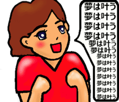 Mother of the baseball club3 sticker #12100158