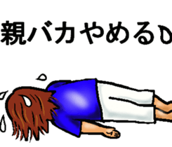 Mother of the baseball club3 sticker #12100161