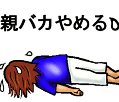 Mother of the baseball club3 sticker #12100161