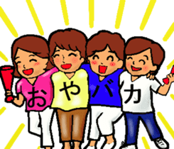 Mother of the baseball club3 sticker #12100162