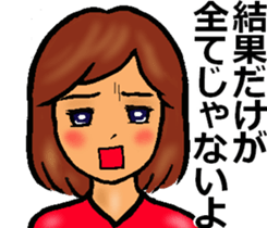 Mother of the baseball club3 sticker #12100163