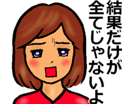 Mother of the baseball club3 sticker #12100163