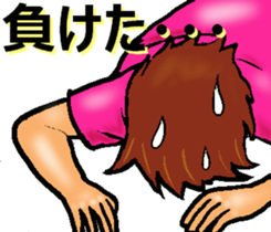 Mother of the baseball club3 sticker #12100164