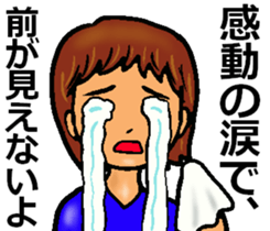 Mother of the baseball club3 sticker #12100165