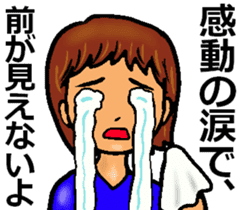 Mother of the baseball club3 sticker #12100165