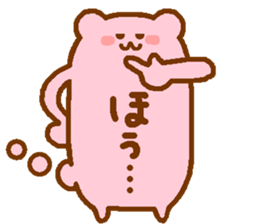 word of pink bear sticker #12100211