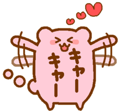 word of pink bear sticker #12100212