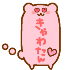word of pink bear sticker #12100217