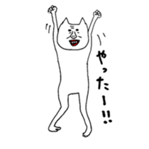 a strange cat Tokio sticker #12100297