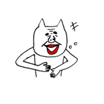 a strange cat Tokio sticker #12100318