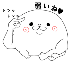 maruru. sticker #12100329