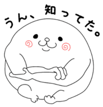 maruru. sticker #12100330