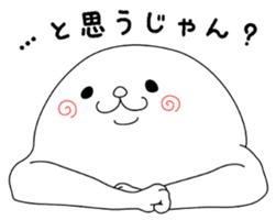 maruru. sticker #12100332