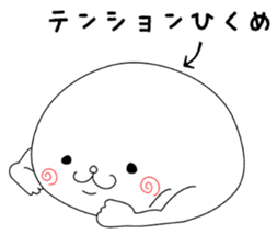 maruru. sticker #12100335