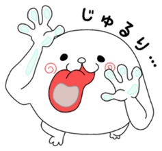 maruru. sticker #12100341