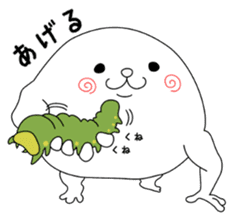 maruru. sticker #12100342