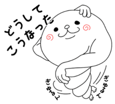 maruru. sticker #12100344