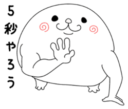 maruru. sticker #12100345