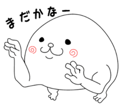 maruru. sticker #12100349