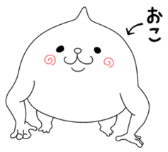 maruru. sticker #12100355