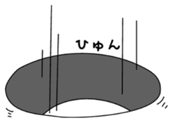 maruru. sticker #12100359