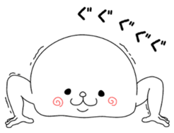 maruru. sticker #12100360