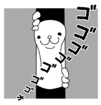 maruru. sticker #12100365