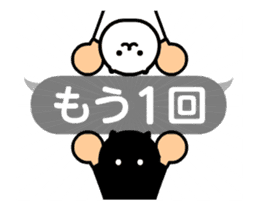 Jan-Neko sticker #12100415
