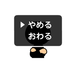 Jan-Neko sticker #12100425