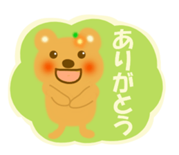 Friendly sticker of bear sticker #12100431